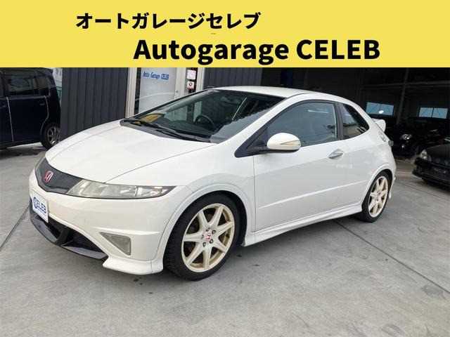 Used Honda Civic Type R imports for sale at TCV (formerly